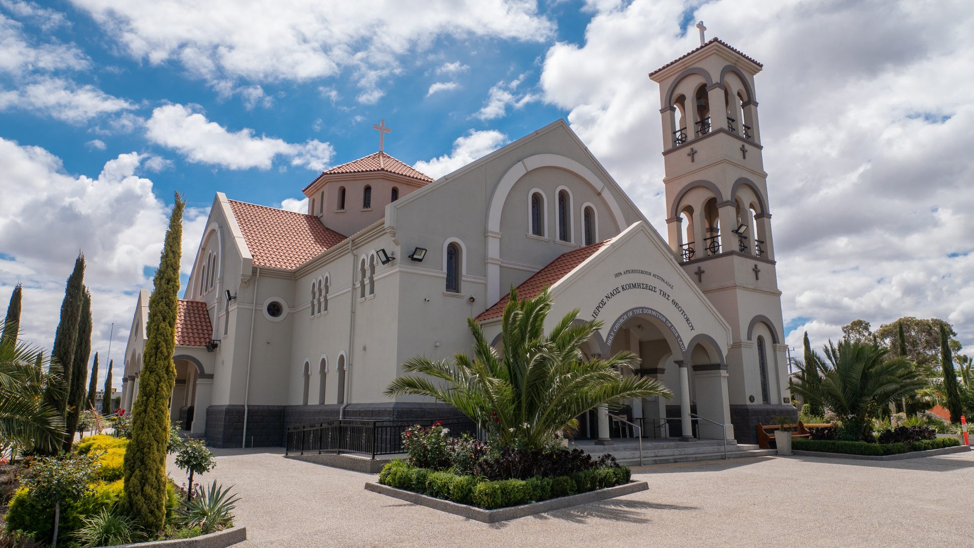 Greek Orthodox Church of the Dormition of Our Lady